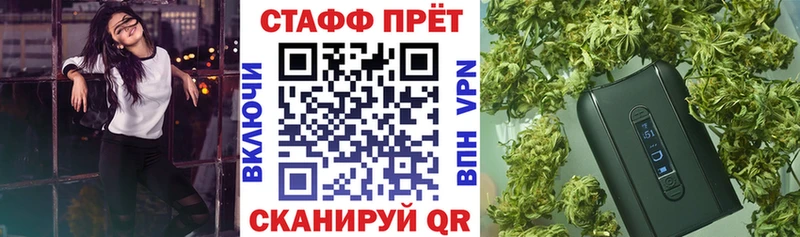 Наркошоп купить АМФЕТАМИН  ЭКСТАЗИ  Кокаин  МЕФ  Гашиш  A PVP  МАРИХУАНА  Анива