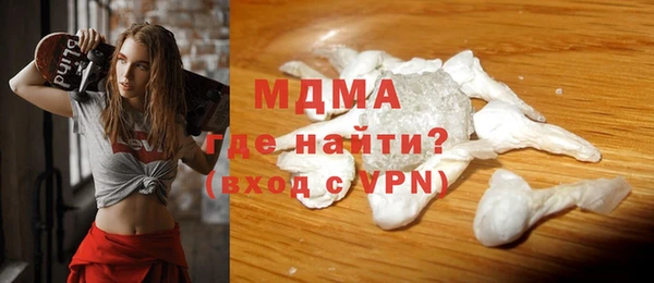 мефедрон VHQ Каменка