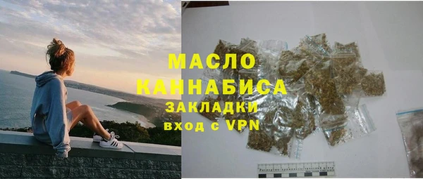 прущие крисы Каменск-Шахтинский