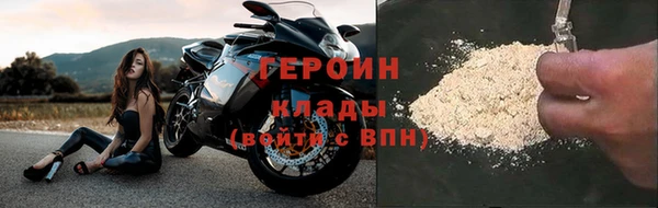 мефедрон VHQ Каменка