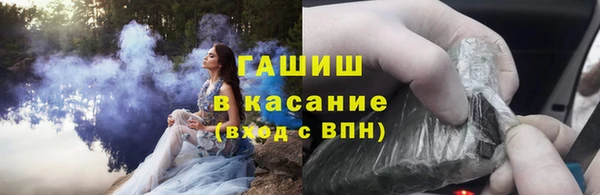 кокаин перу Каменногорск