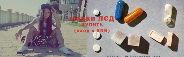 кокаин перу Каменногорск