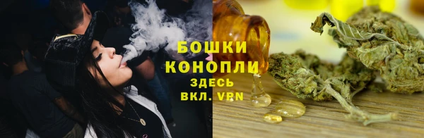 мефедрон VHQ Каменка