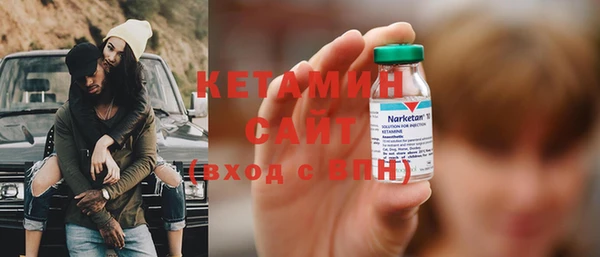 кокаин перу Каменногорск