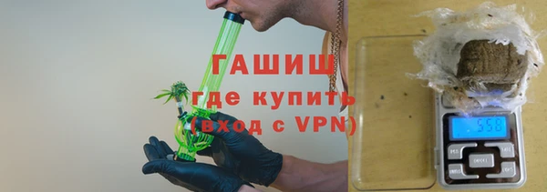 прущие крисы Каменск-Шахтинский