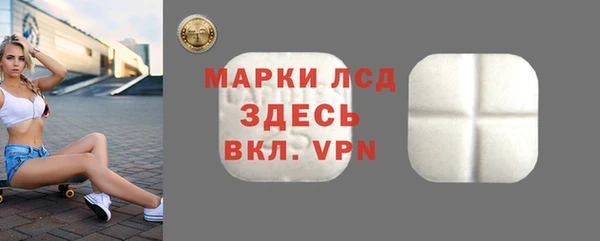 кокаин перу Каменногорск