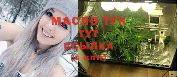 кокаин перу Каменногорск