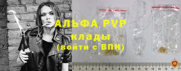 меф Карпинск