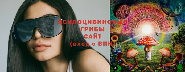 кокаин перу Каменногорск