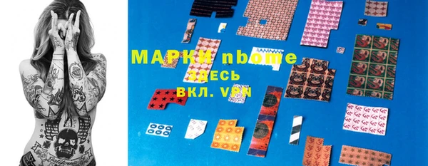 мефедрон VHQ Каменка