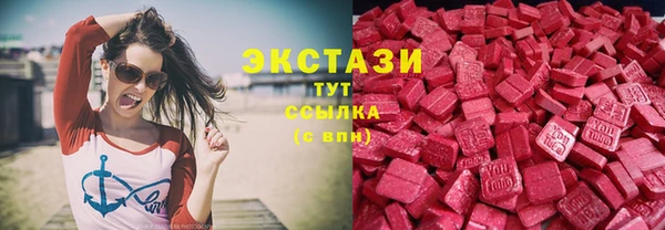 прущие крисы Каменск-Шахтинский