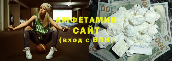 кокаин перу Каменногорск